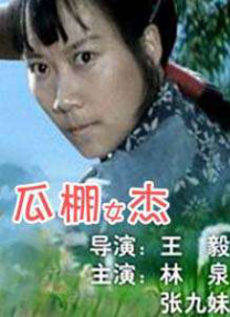 久久在线免费视频